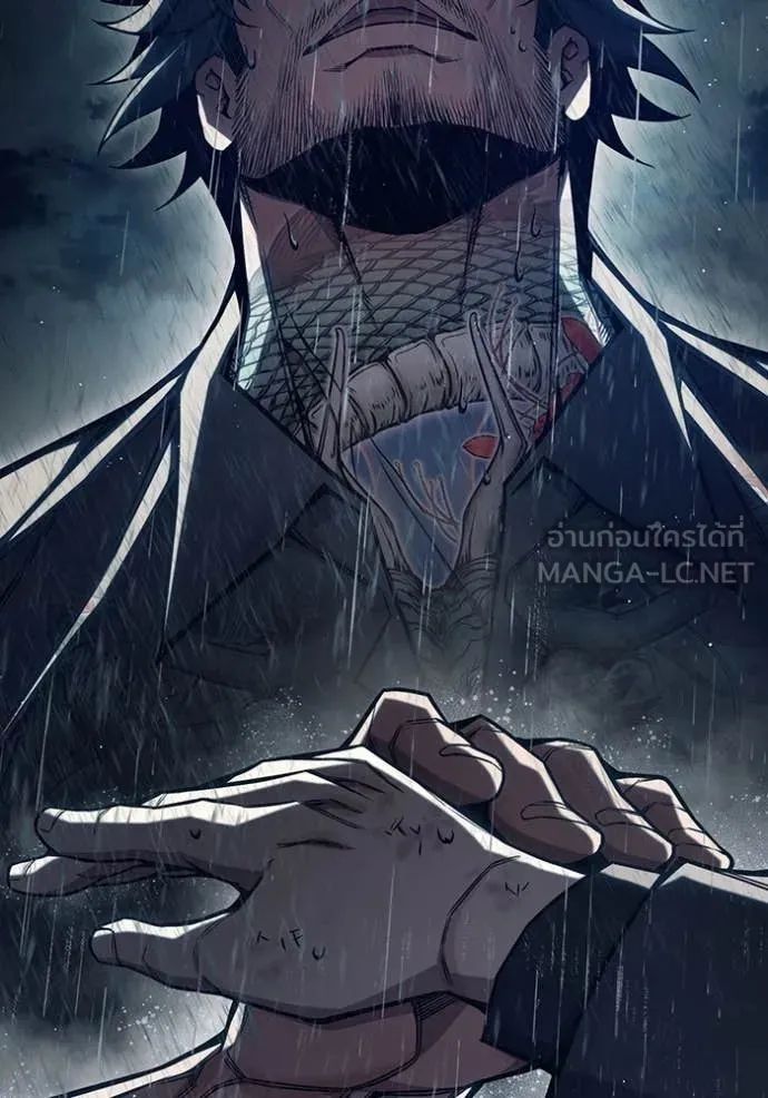 Juvenile Prison เยาวชนคนคุก ตอนที่ 63 หน้า 33