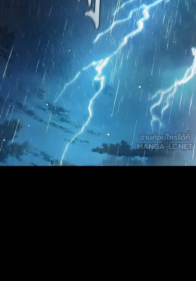 Juvenile Prison เยาวชนคนคุก ตอนที่ 63 หน้า 39