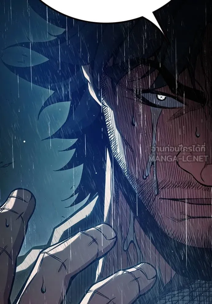 Juvenile Prison เยาวชนคนคุก ตอนที่ 63 หน้า 43