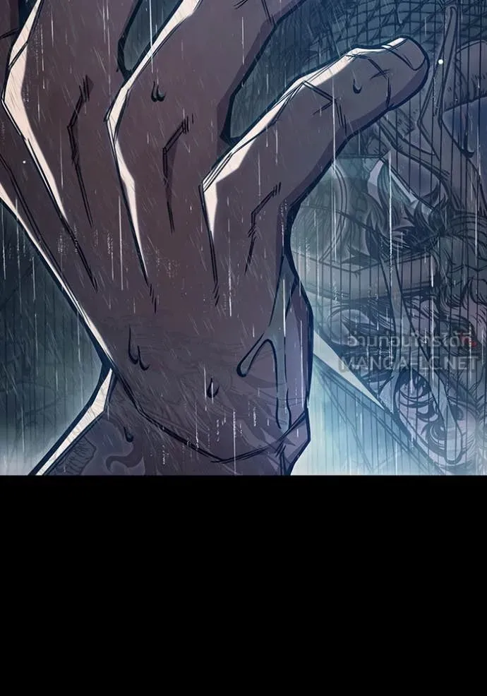 Juvenile Prison เยาวชนคนคุก ตอนที่ 63 หน้า 44