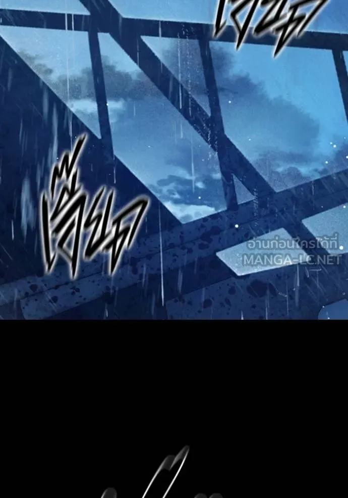 Juvenile Prison เยาวชนคนคุก ตอนที่ 63 หน้า 5