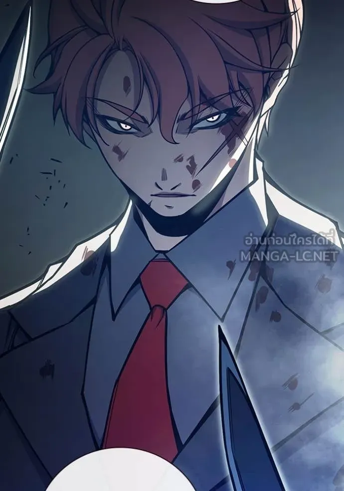 Juvenile Prison เยาวชนคนคุก ตอนที่ 63 หน้า 58