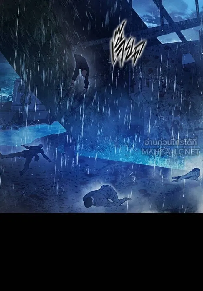 Juvenile Prison เยาวชนคนคุก ตอนที่ 63 หน้า 7