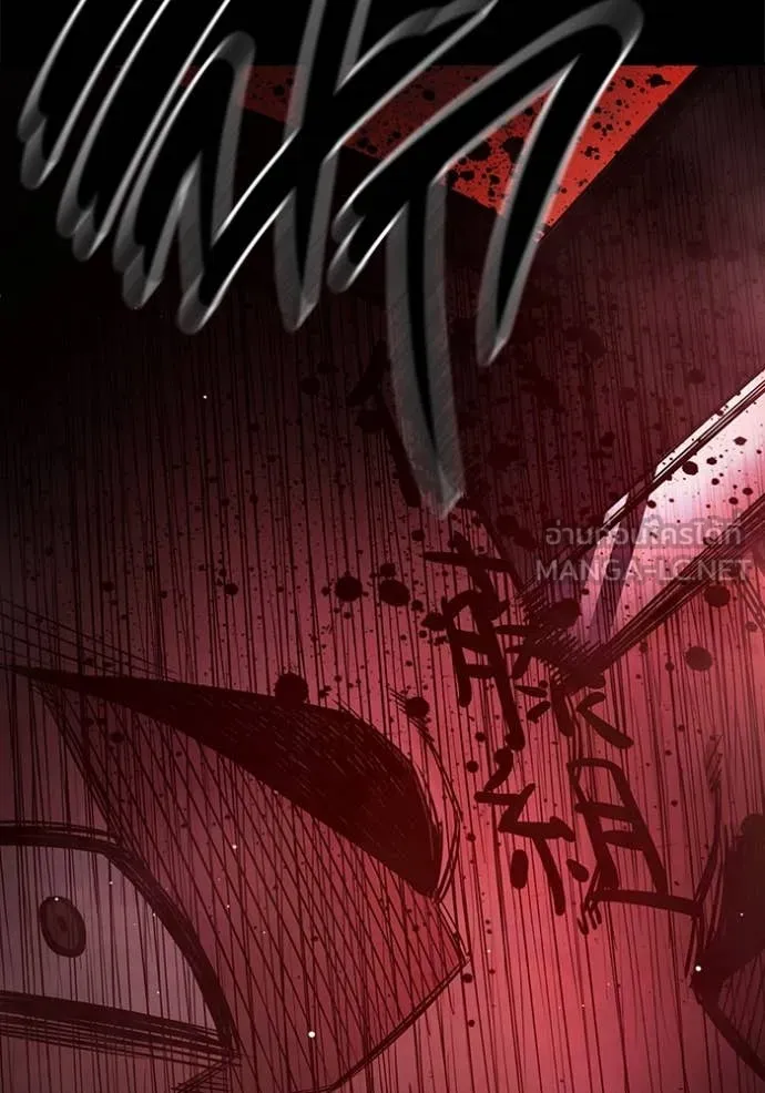 Juvenile Prison เยาวชนคนคุก ตอนที่ 63 หน้า 82