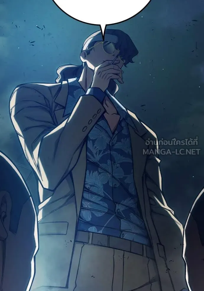 Juvenile Prison เยาวชนคนคุก ตอนที่ 63 หน้า 90