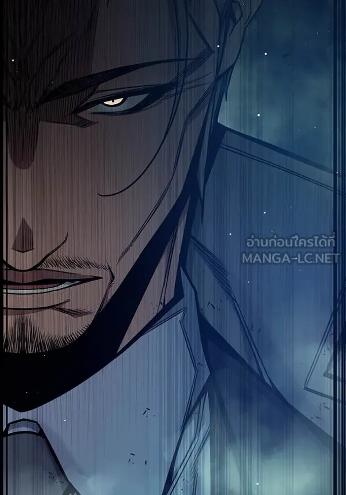 Juvenile Prison เยาวชนคนคุก ตอนที่ 64 หน้า 108