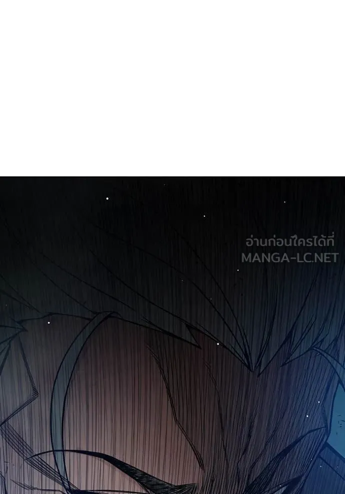 Juvenile Prison เยาวชนคนคุก ตอนที่ 64 หน้า 128