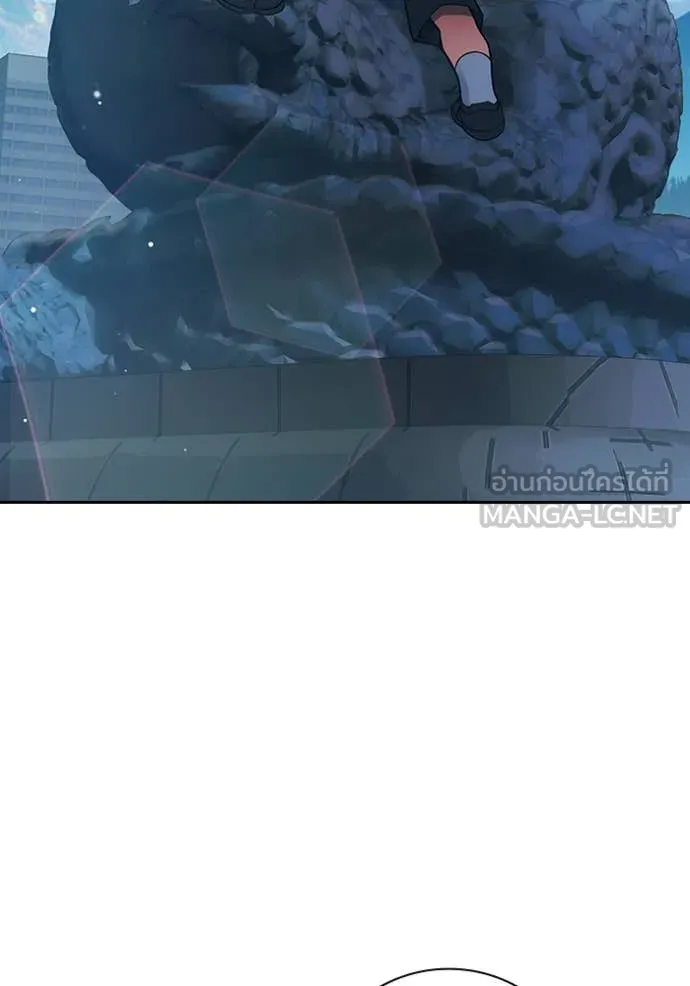 Juvenile Prison เยาวชนคนคุก ตอนที่ 64 หน้า 13