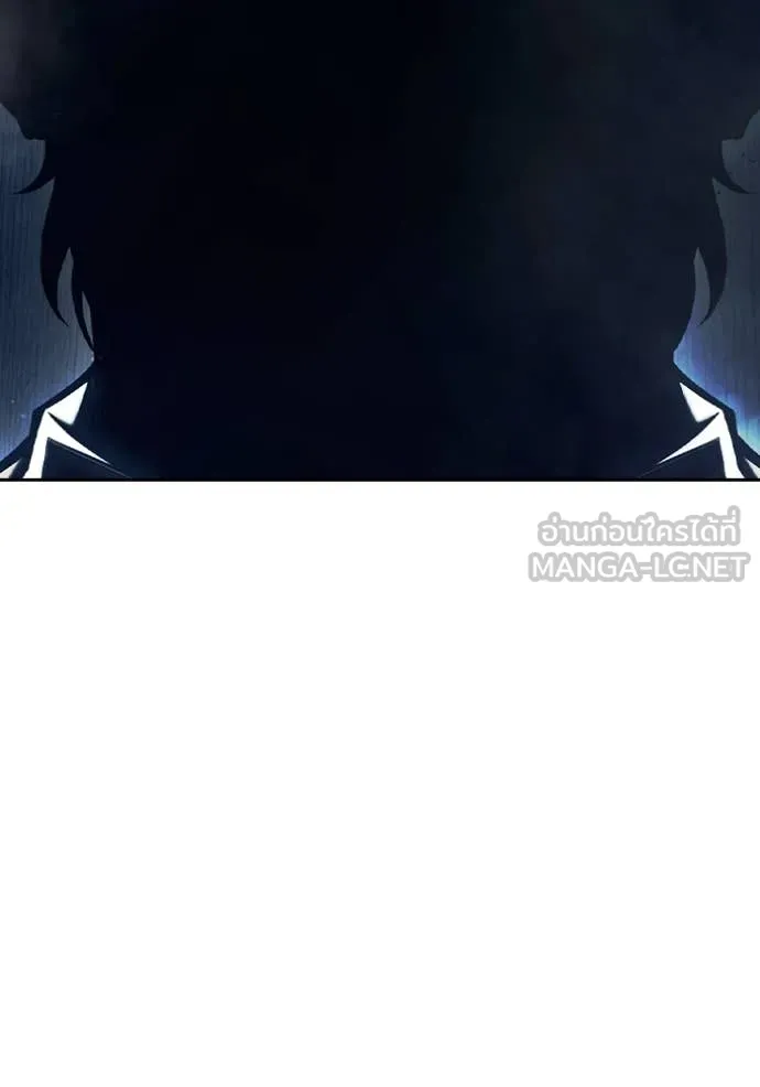 Juvenile Prison เยาวชนคนคุก ตอนที่ 64 หน้า 140