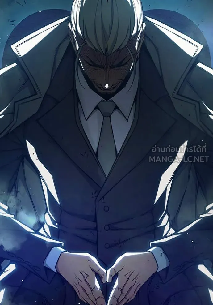 Juvenile Prison เยาวชนคนคุก ตอนที่ 64 หน้า 145