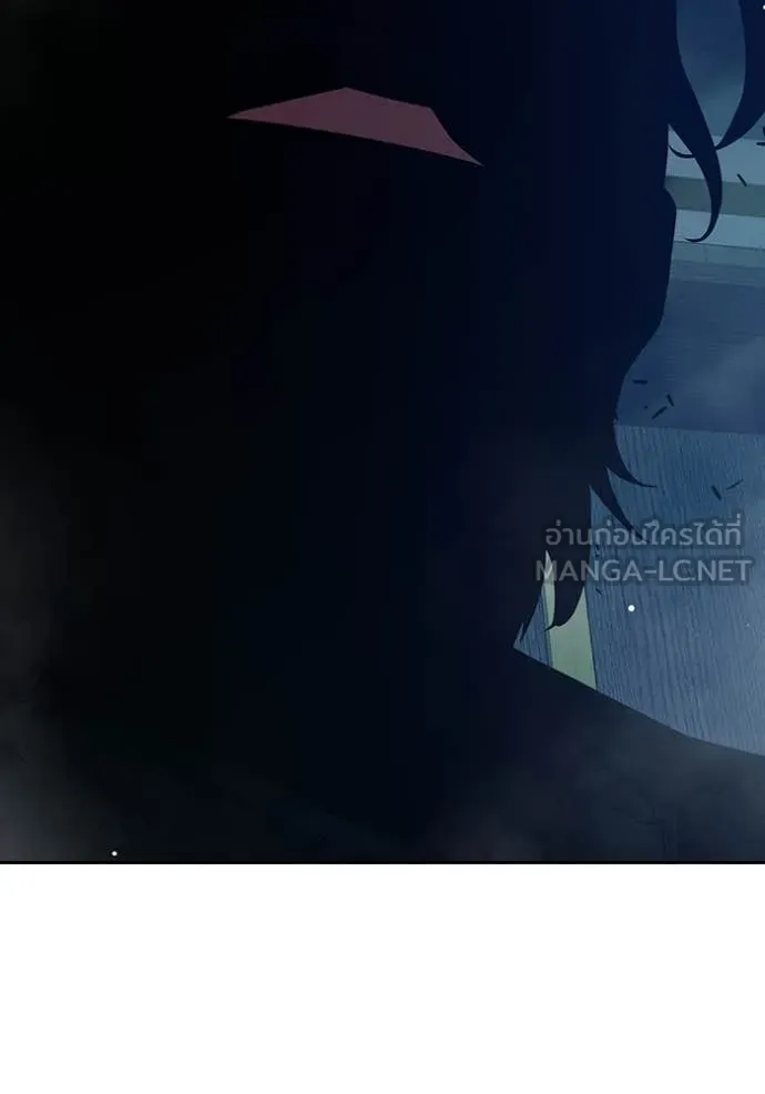 Juvenile Prison เยาวชนคนคุก ตอนที่ 64 หน้า 153