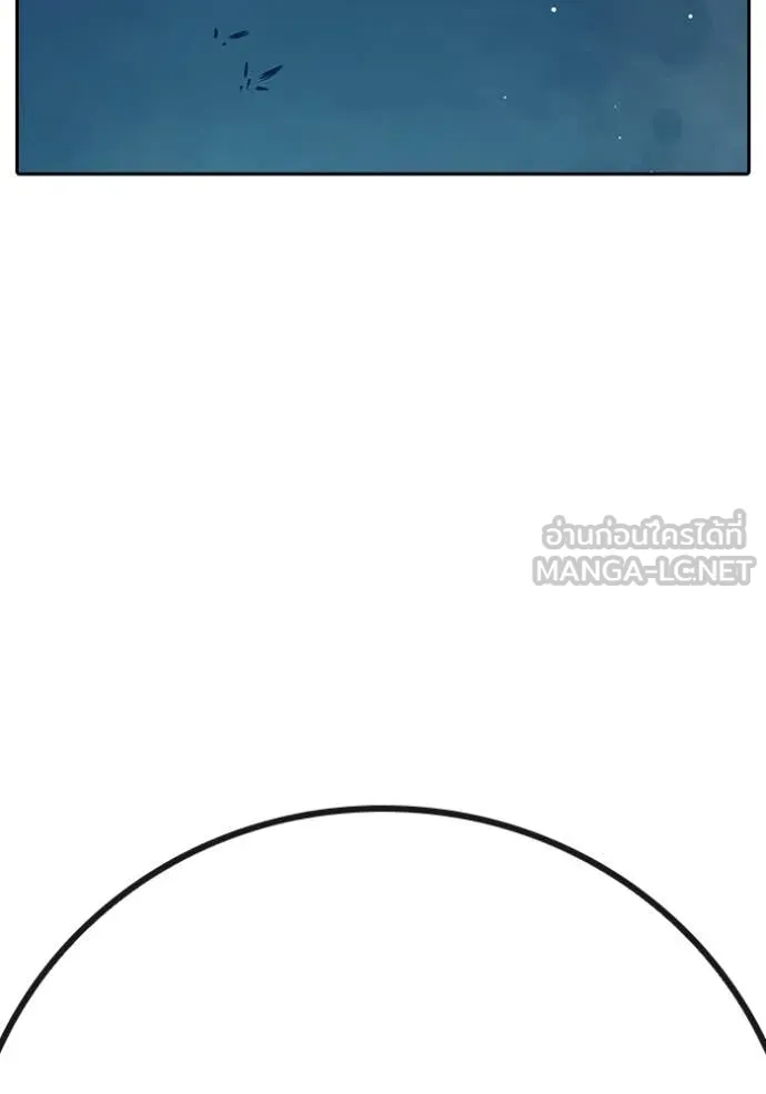 Juvenile Prison เยาวชนคนคุก ตอนที่ 64 หน้า 169