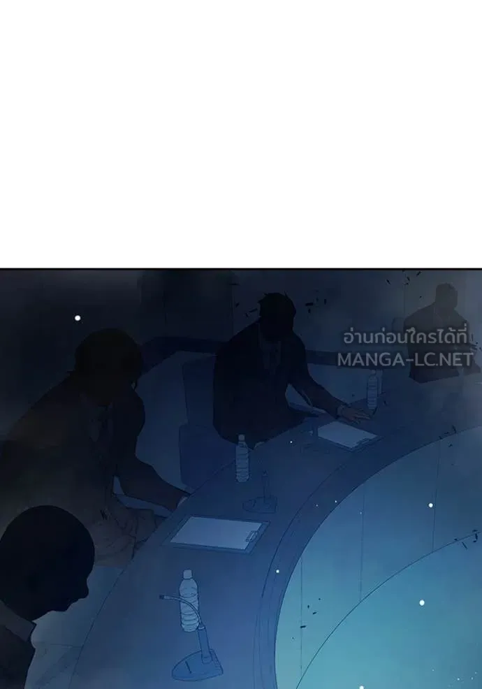 Juvenile Prison เยาวชนคนคุก ตอนที่ 64 หน้า 172