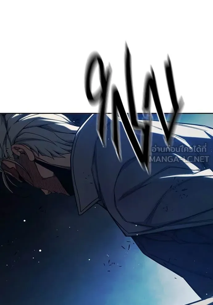 Juvenile Prison เยาวชนคนคุก ตอนที่ 64 หน้า 177