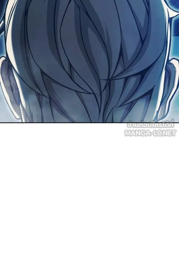 Juvenile Prison เยาวชนคนคุก ตอนที่ 64 หน้า 192