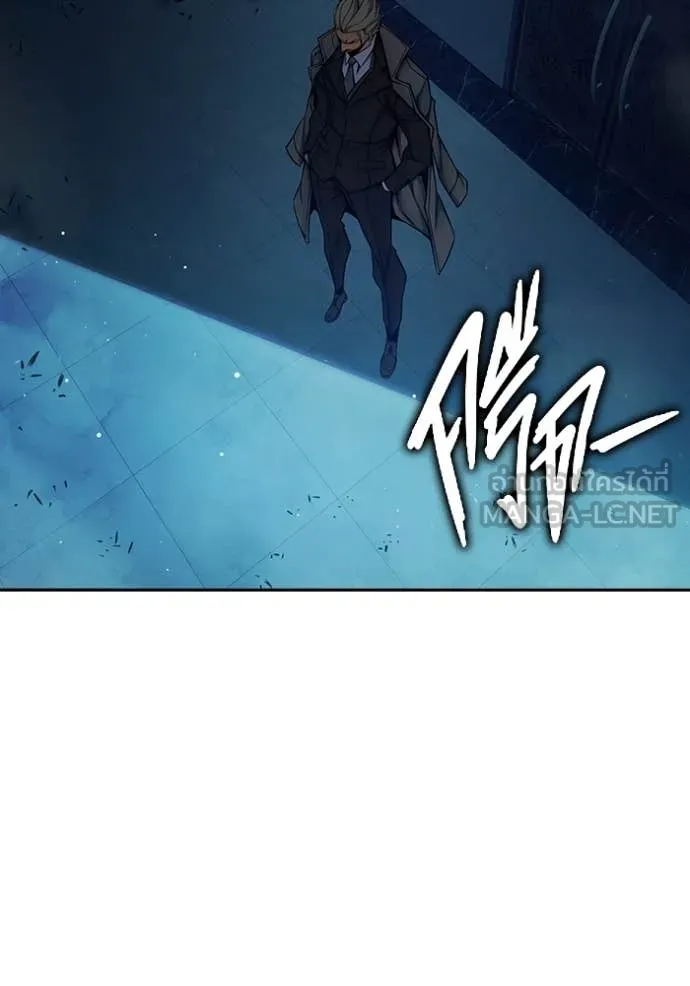 Juvenile Prison เยาวชนคนคุก ตอนที่ 64 หน้า 201