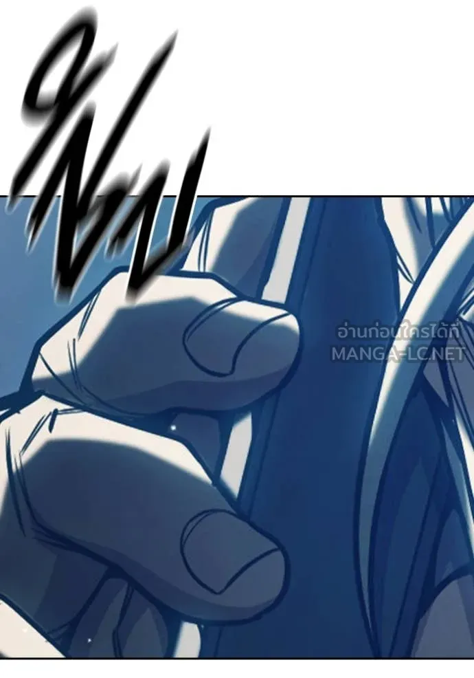 Juvenile Prison เยาวชนคนคุก ตอนที่ 64 หน้า 202