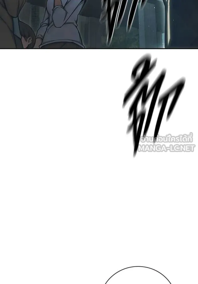 Juvenile Prison เยาวชนคนคุก ตอนที่ 64 หน้า 21