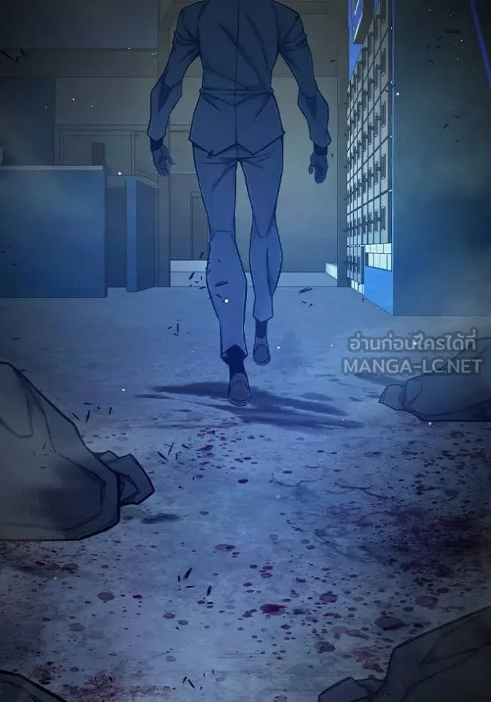 Juvenile Prison เยาวชนคนคุก ตอนที่ 64 หน้า 221