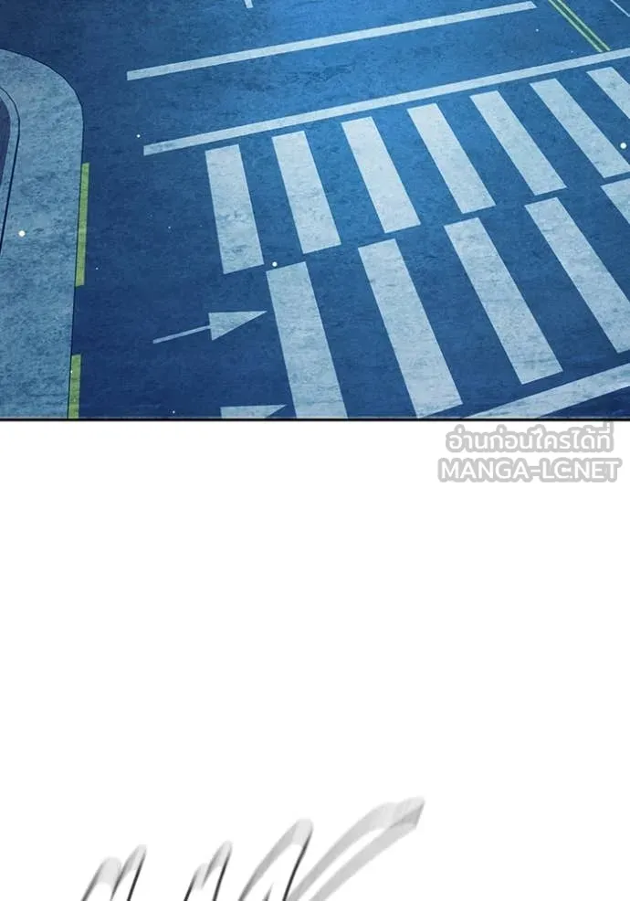 Juvenile Prison เยาวชนคนคุก ตอนที่ 64 หน้า 225