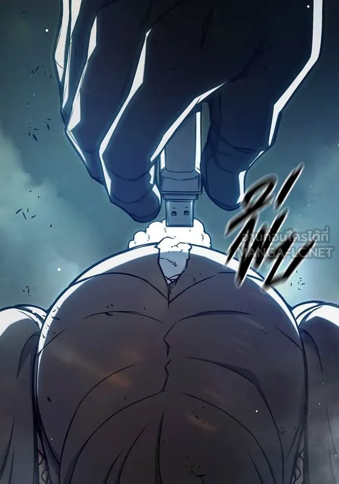 Juvenile Prison เยาวชนคนคุก ตอนที่ 64 หน้า 235