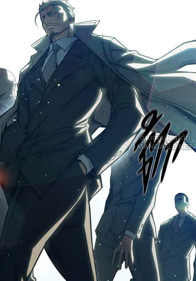 Juvenile Prison เยาวชนคนคุก ตอนที่ 64 หน้า 24