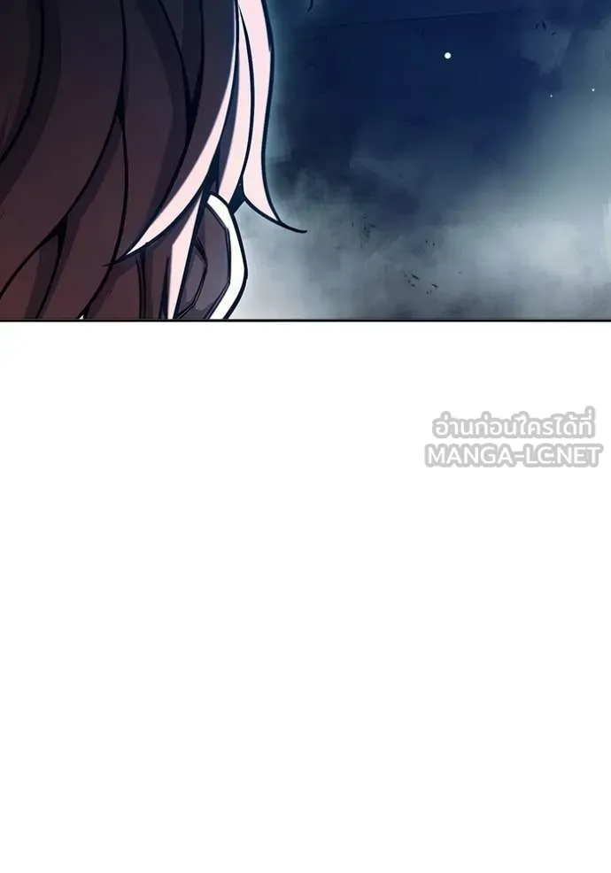 Juvenile Prison เยาวชนคนคุก ตอนที่ 64 หน้า 240