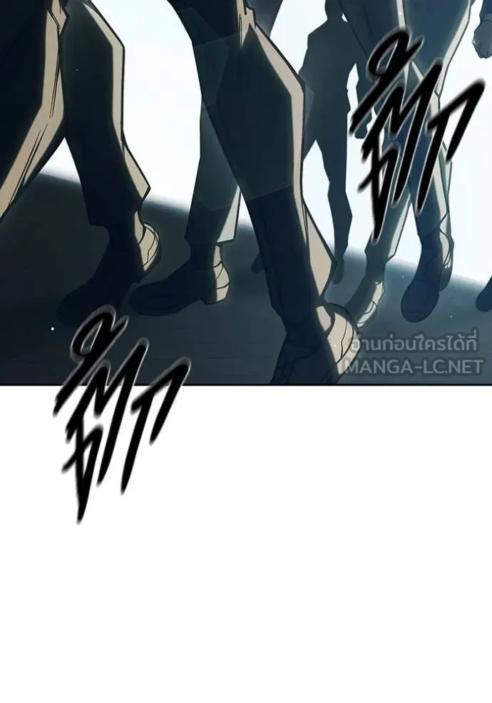 Juvenile Prison เยาวชนคนคุก ตอนที่ 64 หน้า 25