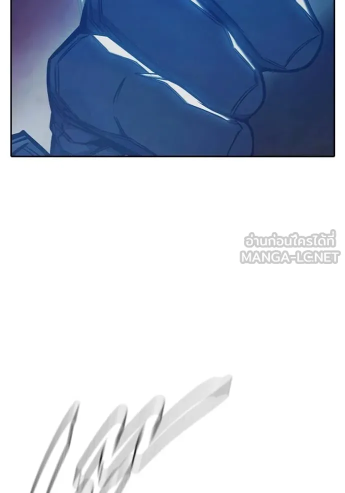 Juvenile Prison เยาวชนคนคุก ตอนที่ 64 หน้า 253