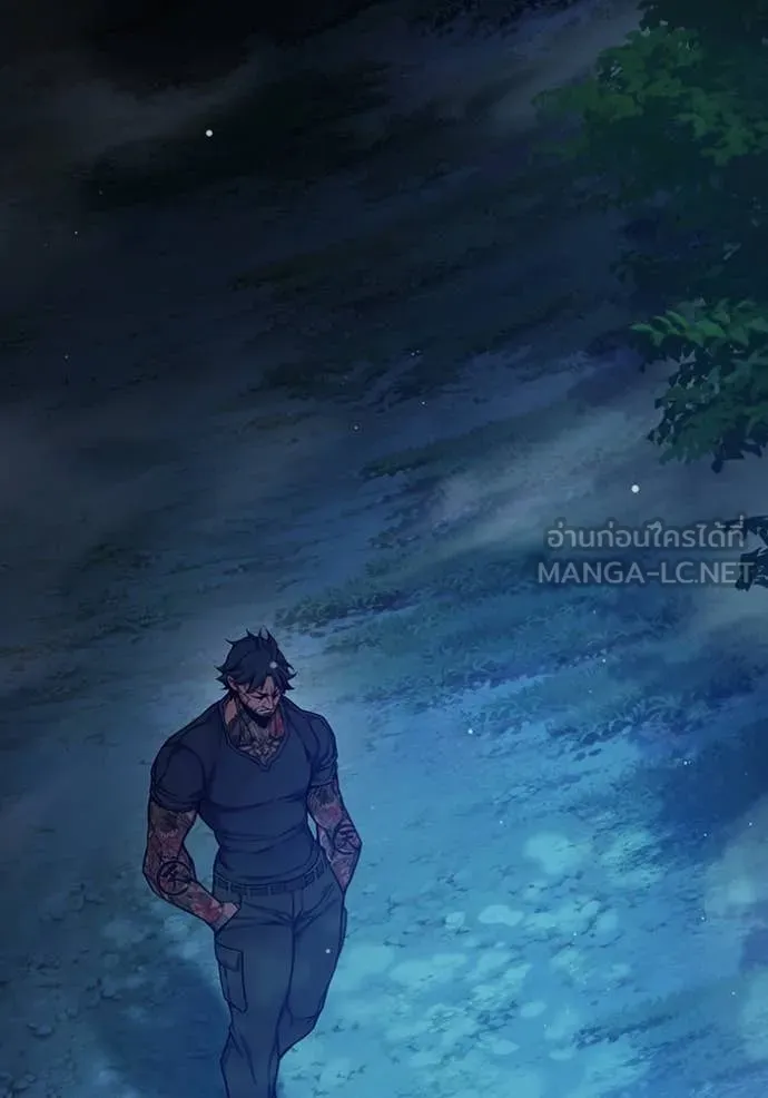 Juvenile Prison เยาวชนคนคุก ตอนที่ 64 หน้า 264