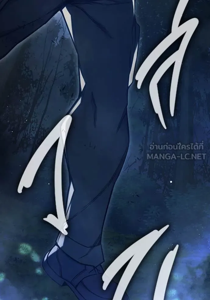 Juvenile Prison เยาวชนคนคุก ตอนที่ 64 หน้า 269