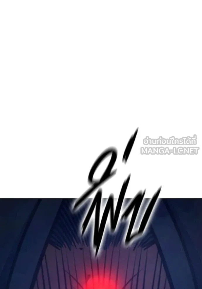 Juvenile Prison เยาวชนคนคุก ตอนที่ 64 หน้า 274