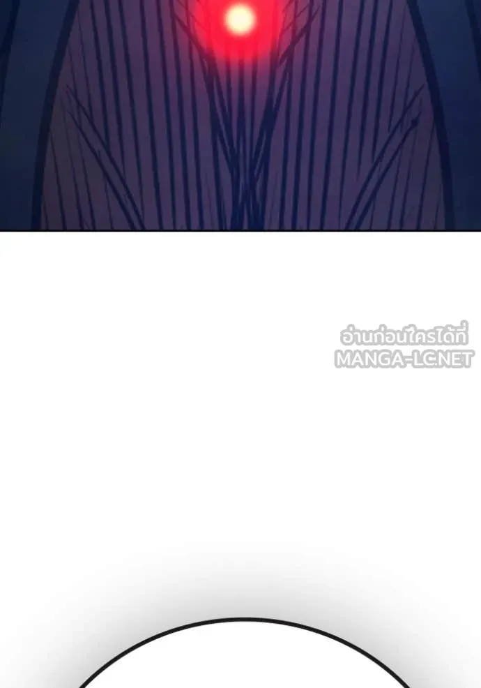 Juvenile Prison เยาวชนคนคุก ตอนที่ 64 หน้า 275