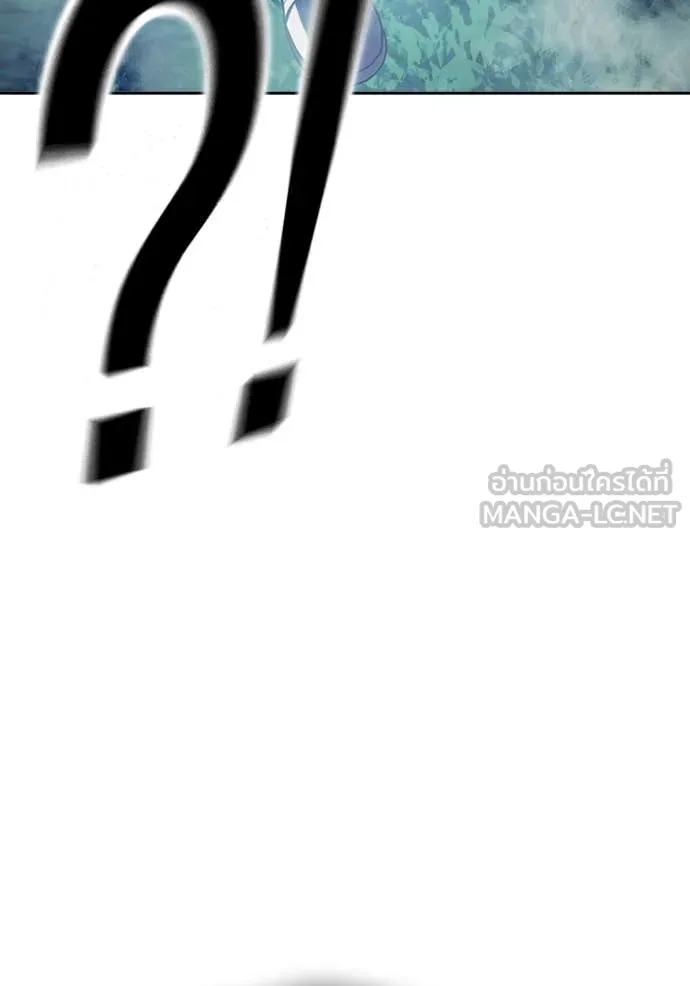 Juvenile Prison เยาวชนคนคุก ตอนที่ 64 หน้า 278