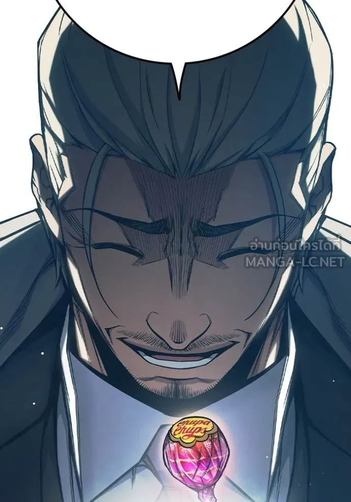 Juvenile Prison เยาวชนคนคุก ตอนที่ 64 หน้า 32