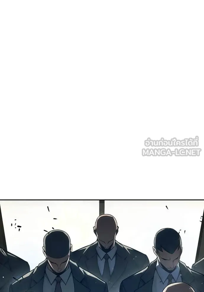 Juvenile Prison เยาวชนคนคุก ตอนที่ 64 หน้า 38