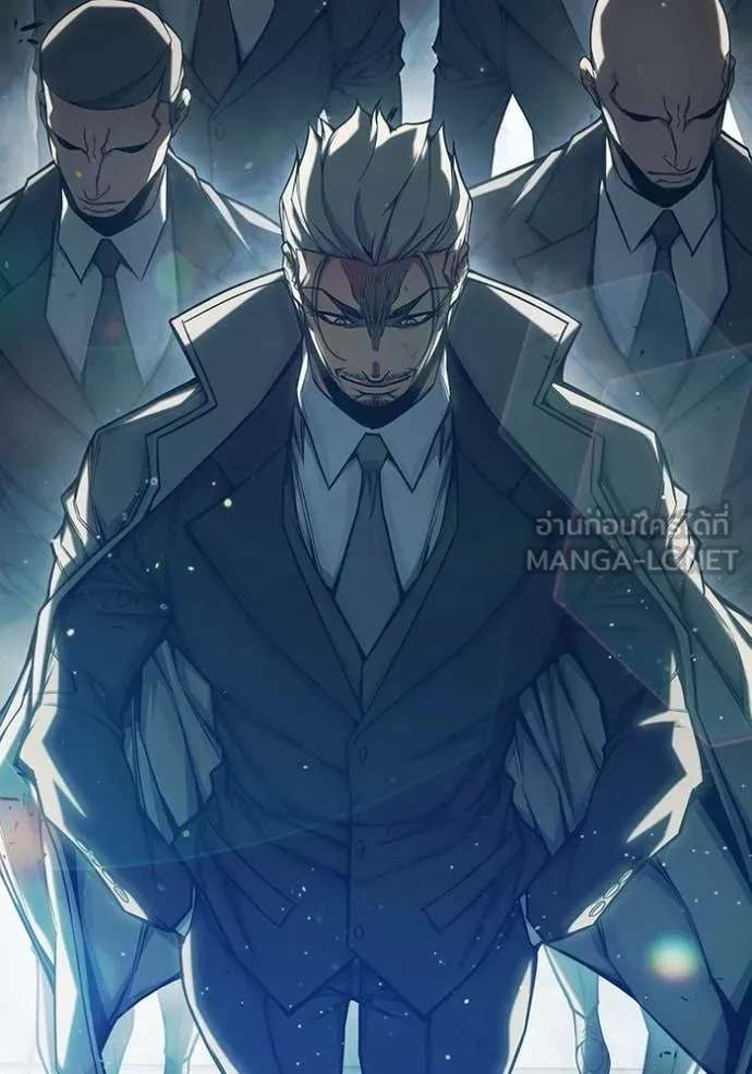 Juvenile Prison เยาวชนคนคุก ตอนที่ 64 หน้า 39