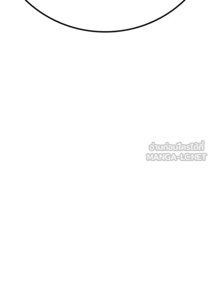 Juvenile Prison เยาวชนคนคุก ตอนที่ 64 หน้า 41