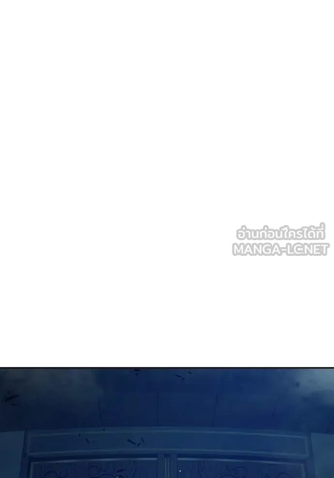 Juvenile Prison เยาวชนคนคุก ตอนที่ 64 หน้า 43