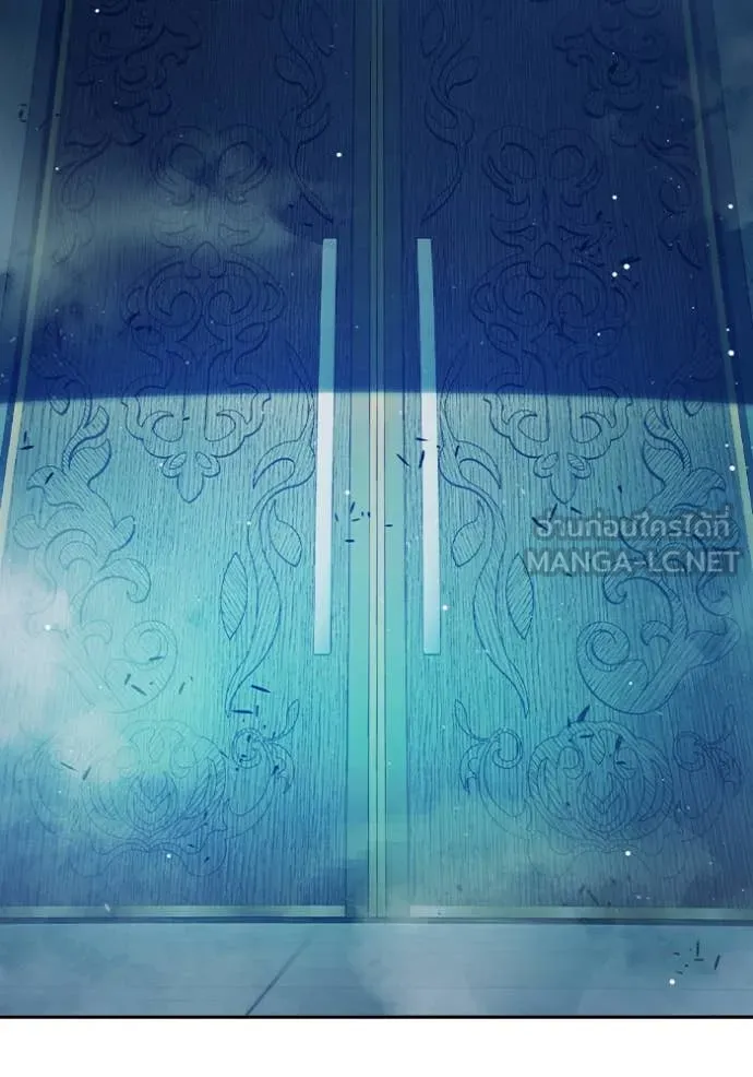 Juvenile Prison เยาวชนคนคุก ตอนที่ 64 หน้า 44