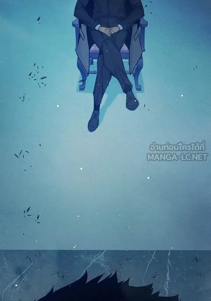 Juvenile Prison เยาวชนคนคุก ตอนที่ 64 หน้า 59