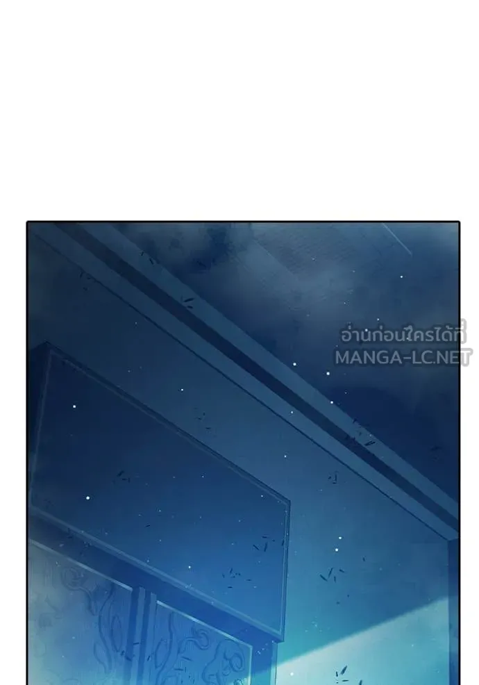 Juvenile Prison เยาวชนคนคุก ตอนที่ 64 หน้า 77