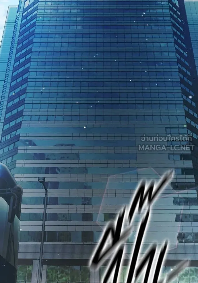 Juvenile Prison เยาวชนคนคุก ตอนที่ 64 หน้า 8