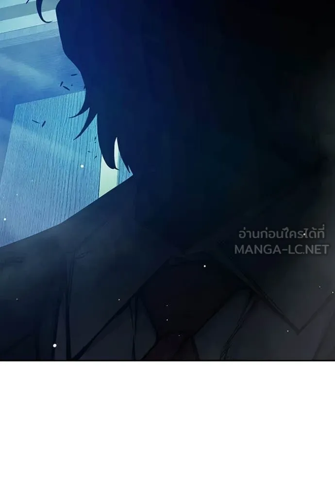 Juvenile Prison เยาวชนคนคุก ตอนที่ 64 หน้า 96