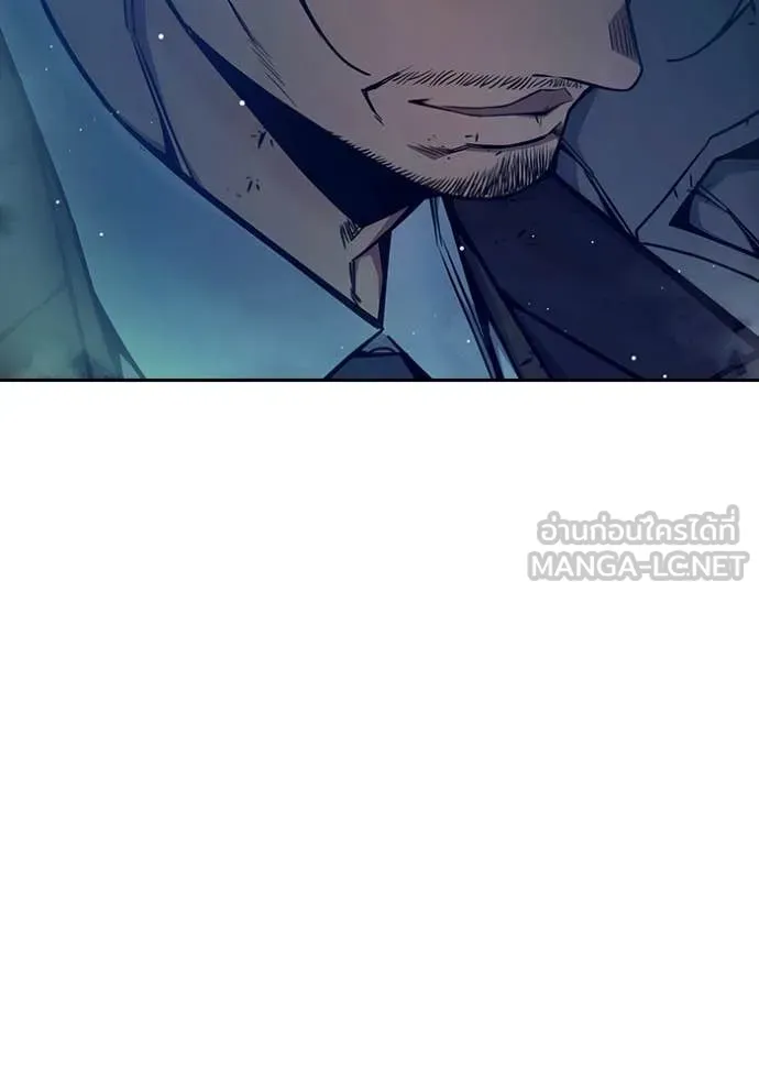 Juvenile Prison เยาวชนคนคุก ตอนที่ 64 หน้า 98
