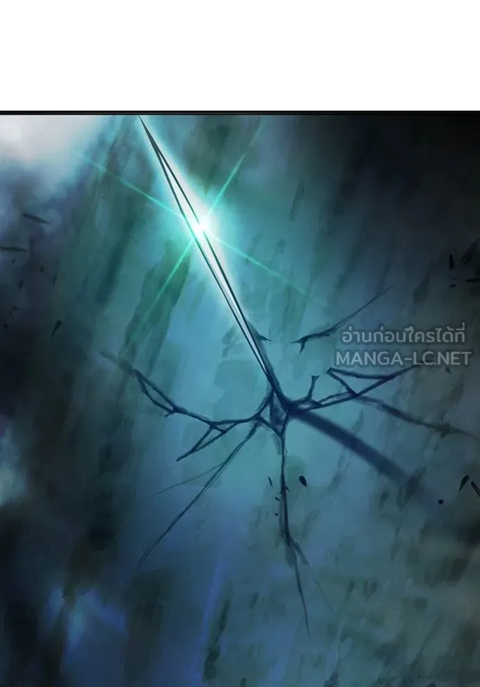 Juvenile Prison เยาวชนคนคุก ตอนที่ 65 หน้า 139