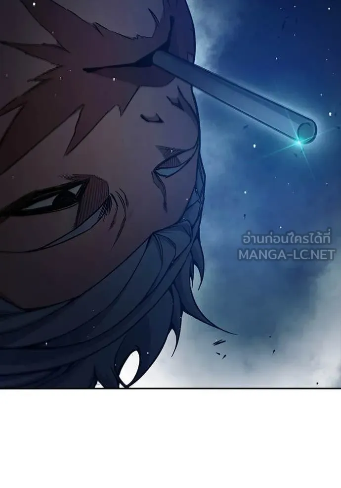 Juvenile Prison เยาวชนคนคุก ตอนที่ 65 หน้า 141