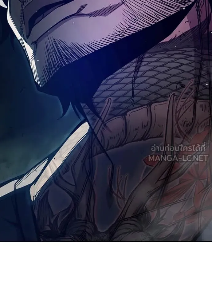 Juvenile Prison เยาวชนคนคุก ตอนที่ 65 หน้า 145