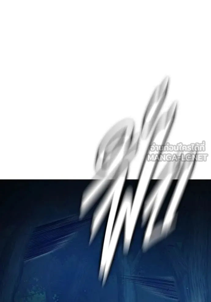 Juvenile Prison เยาวชนคนคุก ตอนที่ 65 หน้า 146