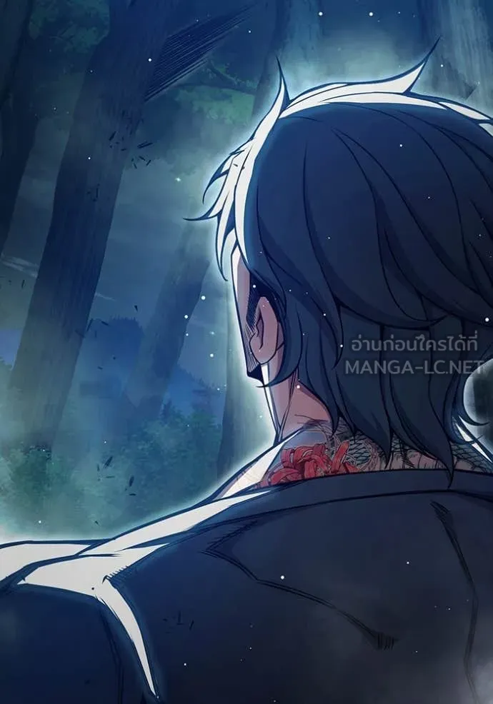 Juvenile Prison เยาวชนคนคุก ตอนที่ 65 หน้า 147